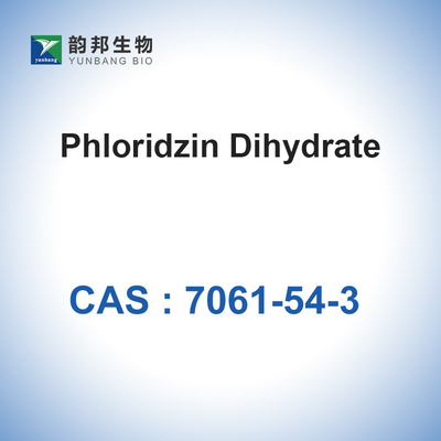 CAS 7061-54-3 فلوريدزين ثنائي هيدرات 98٪ مواد خام مستحضرات التجميل