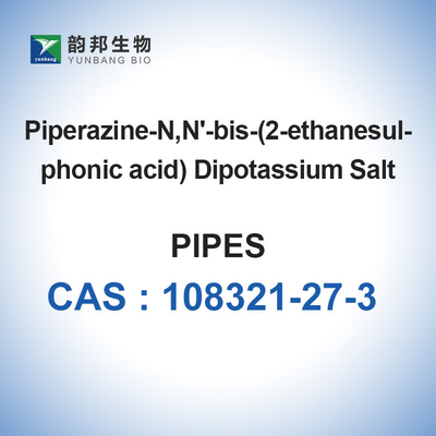 بايبس ملح ثنائي بوتاسيوم CAS 108321-27-3 99٪ 100 جم 500 جم