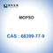 مخازن مابسو البيولوجية Bioreagent CAS 68399-77-9 99٪ نقاء