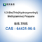 BIS Tris CAS 64431-96-5 البروبان العازلة البيولوجية 99 ٪ نقاء